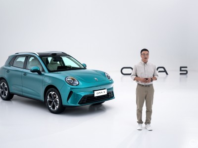 歐拉5 12月16日上市!復古外觀科技內飾,續航最長580km