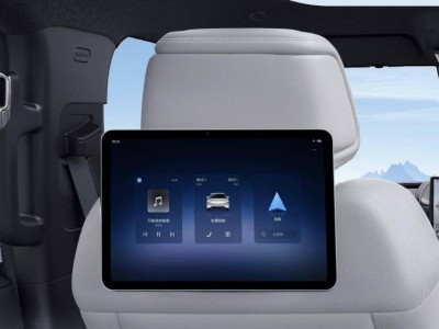 比亞迪暢聯App首發搭載方程豹鈦7 多品牌Pad適配暢享智能車生活