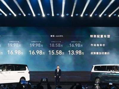 銳勝M(fèi)8正式登場(chǎng)！三動(dòng)力多配置可選，限時(shí)補(bǔ)貼12.98萬(wàn)元起