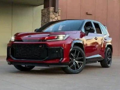 全新豐田RAV4 GR版:家用與運動兼得,油耗低保養省,適合你嗎?