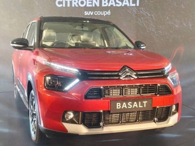 雪鐵龍BASALT轎跑SUV海外亮相!設計運動內飾有質感,動力或成小遺憾