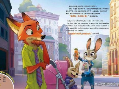 從爆米花桶到盲盒手辦：流量IP如何用情感紐帶撬動消費新熱潮？