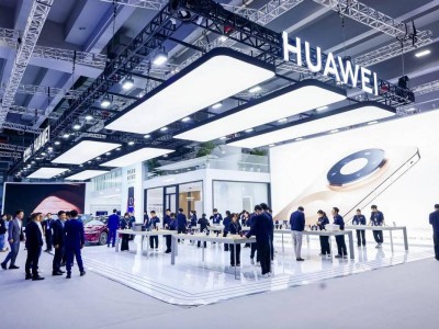 華為2025數智大會亮相：打破設備壁壘，勾勒全場景智慧生活新畫卷