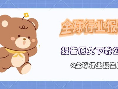 科技消費新勢力:大疆影石雙雄逐鹿,智能影像無人機賽道競風流