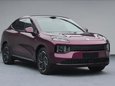 昊鉑S600申報信息亮相 增程純電雙版本 轎跑造型設(shè)計吸睛