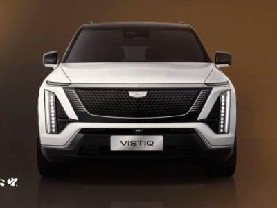 凱迪拉克VISTIQ純電旗艦SUV官圖亮相，配置動力信息搶先看