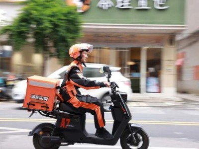 餓了么煥新淘寶閃購,阿里大消費平臺開啟即時零售新篇章