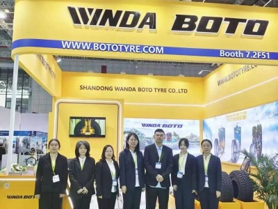 萬達寶通輪胎上海展亮相，攜新品新技術，為全球用戶打造安全舒適駕乘體驗
