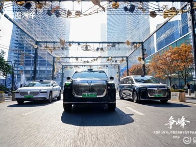 東方美學邂逅硬核科技,嵐圖泰山杭州登場,37.99萬起重塑豪華SUV格局