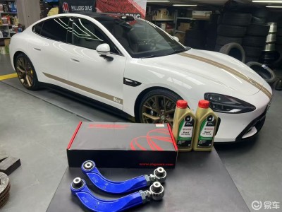 小米SU7安裝GOMZ可調(diào)擺臂:優(yōu)化操控,延長(zhǎng)輪胎使用壽命指南