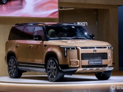 極石ADAMAS 12月17日上市，全地形性能融合豪華，劍指全球戶外市場