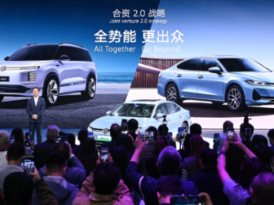 月銷8.68萬輛背后：上汽大眾燃油與新能源“雙線并進”加速轉型