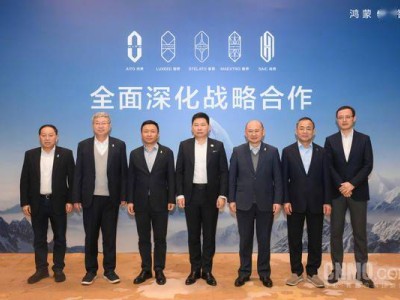 余承東直播官宣智界V9,尚界H5交付兩萬,鴻蒙智行亮點(diǎn)頻出