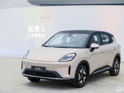 預算七八萬選純電代步車？海鷗和繽果S對比，繽果S優勢盡顯！