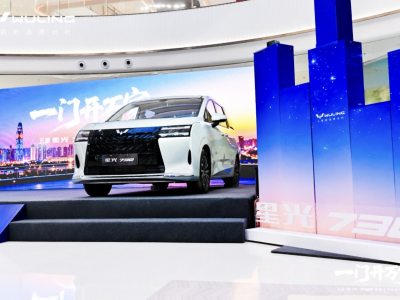 五菱星光730山東上市品鑒，大空間多動力成家用MPV新選擇