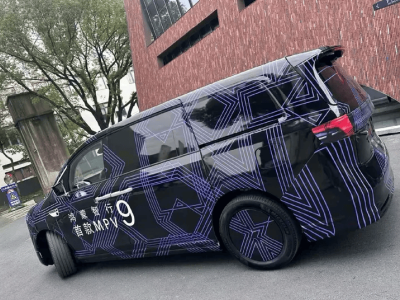 2026年鴻蒙智行“五界”齊發力 15萬至100萬市場格局或重塑