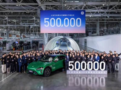 小米三款新車(chē)諜照引關(guān)注:擴(kuò)張野心勃勃 產(chǎn)能隱憂待解