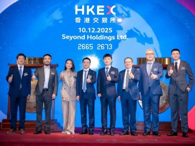 圖達(dá)通De - SPAC模式登陸港交所主板 開(kāi)盤(pán)大漲市值超200億港元