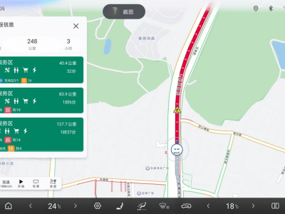 騰勢D9 OTA升級來襲 新增途經(jīng)點(diǎn)編輯、智能語音等多項(xiàng)實(shí)用功能