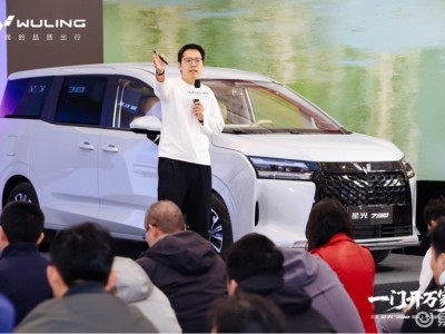 五菱星光730煥新登場,“一車三動力”滿足全家出行多樣需求