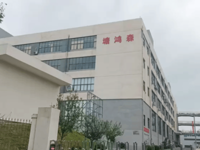 塘鴻森“深圳大腦+江西雙擎”協同發力 開啟新能源智造新征程