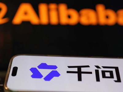 月活破3000萬！阿里千問引領AI應用新變革，成立事業群加速落地