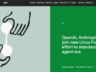 Linux基金會(huì)牽頭成立AAIF:OpenAI谷歌亞馬遜等巨頭共筑AI智能體開源生態(tài)