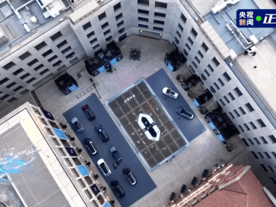 問界:以科技豪華重塑標準 領航中國新能源汽車高端新征程