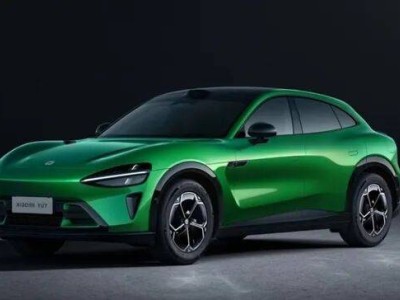 小米汽車(chē)開(kāi)啟現(xiàn)車(chē)選購(gòu)模式 雷軍詳解準(zhǔn)新車(chē)來(lái)源及保障