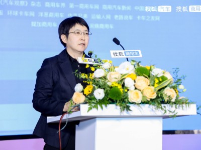 第五屆搜狐商用車論壇:楊琳談商用車轉型成果與挑戰 共探高質量發展路