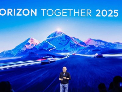 地平線“黎曼”架構登場:推動智駕平權,10萬級車迎高階體驗