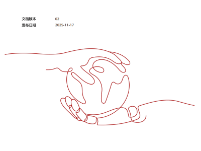 華為2025年Atlas 800T A3超節(jié)點：高性能AI智算，為大模型訓(xùn)練筑牢硬件根基