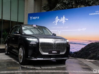 魔都邂逅嵐圖泰山:東方韻味與硬核實力,重塑華系旗艦SUV價值標桿