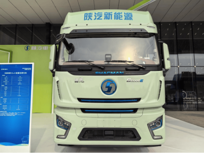 陜汽G6000E純電牽引車(chē):專(zhuān)屬設(shè)計(jì)硬核三電 開(kāi)啟綠色物流新征程