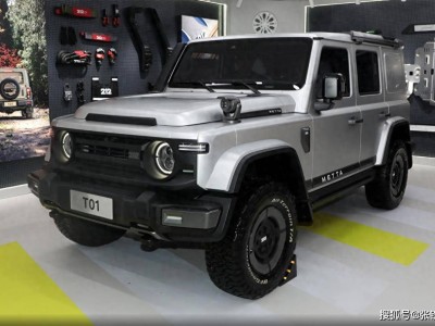 2025廣州車(chē)展亮相!212 T01渾善達(dá)克版新造型登場(chǎng) 2.0T動(dòng)力明年上市