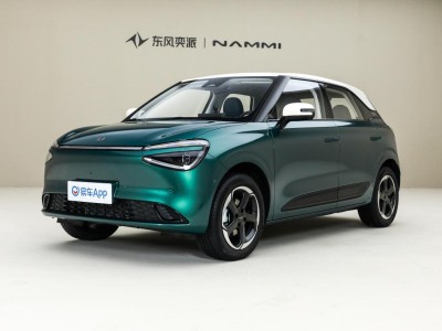 10萬(wàn)內(nèi)純電代步怎么選?納米01與星愿多維對(duì)比,誰(shuí)更勝一籌?