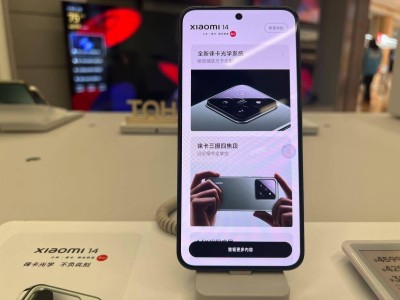 小米14深度解析:性能影像雙在線,單手握持的旗艦優選