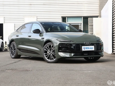 奧迪A6L e-tron實(shí)車到店,PPE平臺(tái)打造,785km續(xù)航能否突圍?