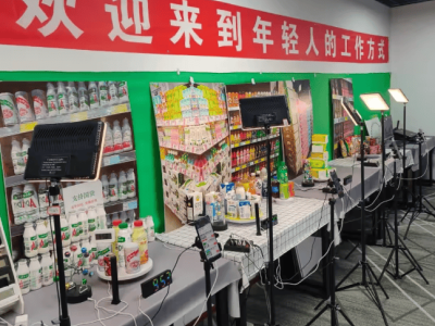 無人直播3.0時代：智享AI直播矩陣如何以低成本撬動流量增長？實戰指南來了