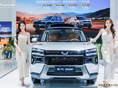 五菱星光560長沙首發(fā),6萬級起售,多元配置滿足多元需求