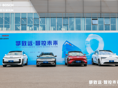 線控轉(zhuǎn)向時代來臨:安全保障與本土創(chuàng)新齊發(fā)力,上汽企業(yè)蓄勢待發(fā)