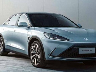 首批L3級(jí)自動(dòng)駕駛車型獲準(zhǔn)入許可 北汽新能源等車企開(kāi)啟量產(chǎn)應(yīng)用新篇章