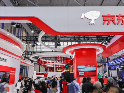 1.27億元廣西南寧數(shù)實融合大單揭曉 京東領(lǐng)跑中標(biāo)榜首