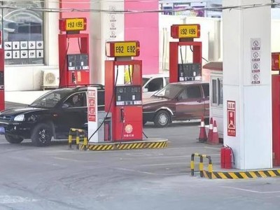 民營加油站遇生存危機?能源轉型浪潮下,轉型破局成唯一出路