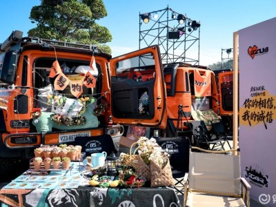 從車主到生態合伙人,iCAR以CLUB重構車生活,V27引領家庭出行新玩法