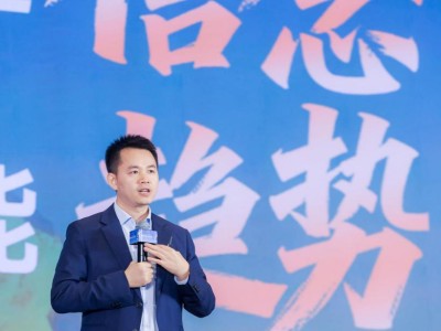 土巴兔王國(guó)彬:以不變價(jià)值創(chuàng)造為基,借AI之勢(shì)賦能家裝未來(lái)