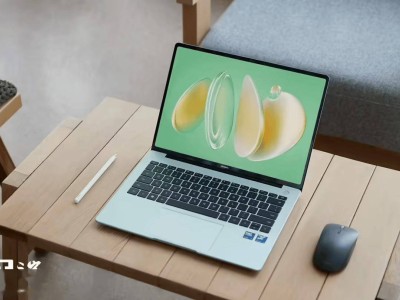 年終效率大比拼!華為三款MateBook適配不同場景,哪款是你的“提效神器”?