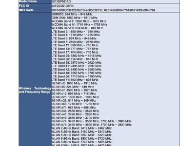 國際版小米17 Ultra通過FCC認證:支持Wi-Fi 7全頻段及衛星通信功能