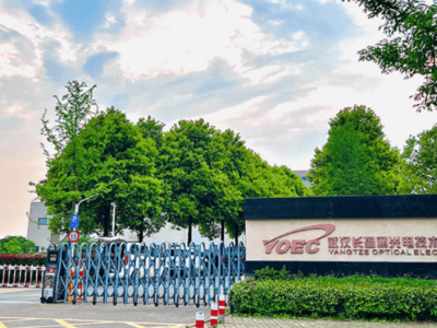 華為星脈PEN助力長(zhǎng)盈通光電:網(wǎng)絡(luò)升級(jí)驅(qū)動(dòng)光電子產(chǎn)業(yè)數(shù)智化新飛躍