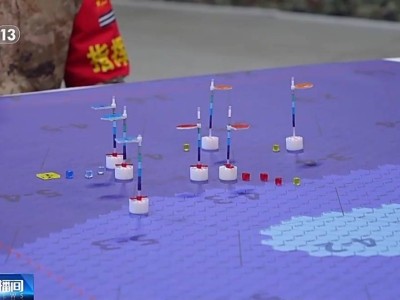 從傳統(tǒng)到創(chuàng)新：我軍兵棋推演系統(tǒng)在智能賦能下開啟人機(jī)協(xié)同新篇章